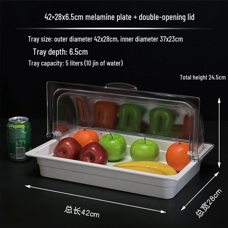 Rectangular Melamine Serving Tray with Clear Lid