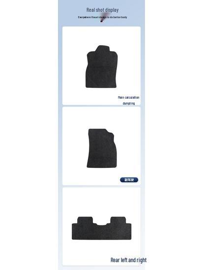 Durable Velour Nylon Anti-Slip Car Floor Mats for Geely GX7 (2012-2013)