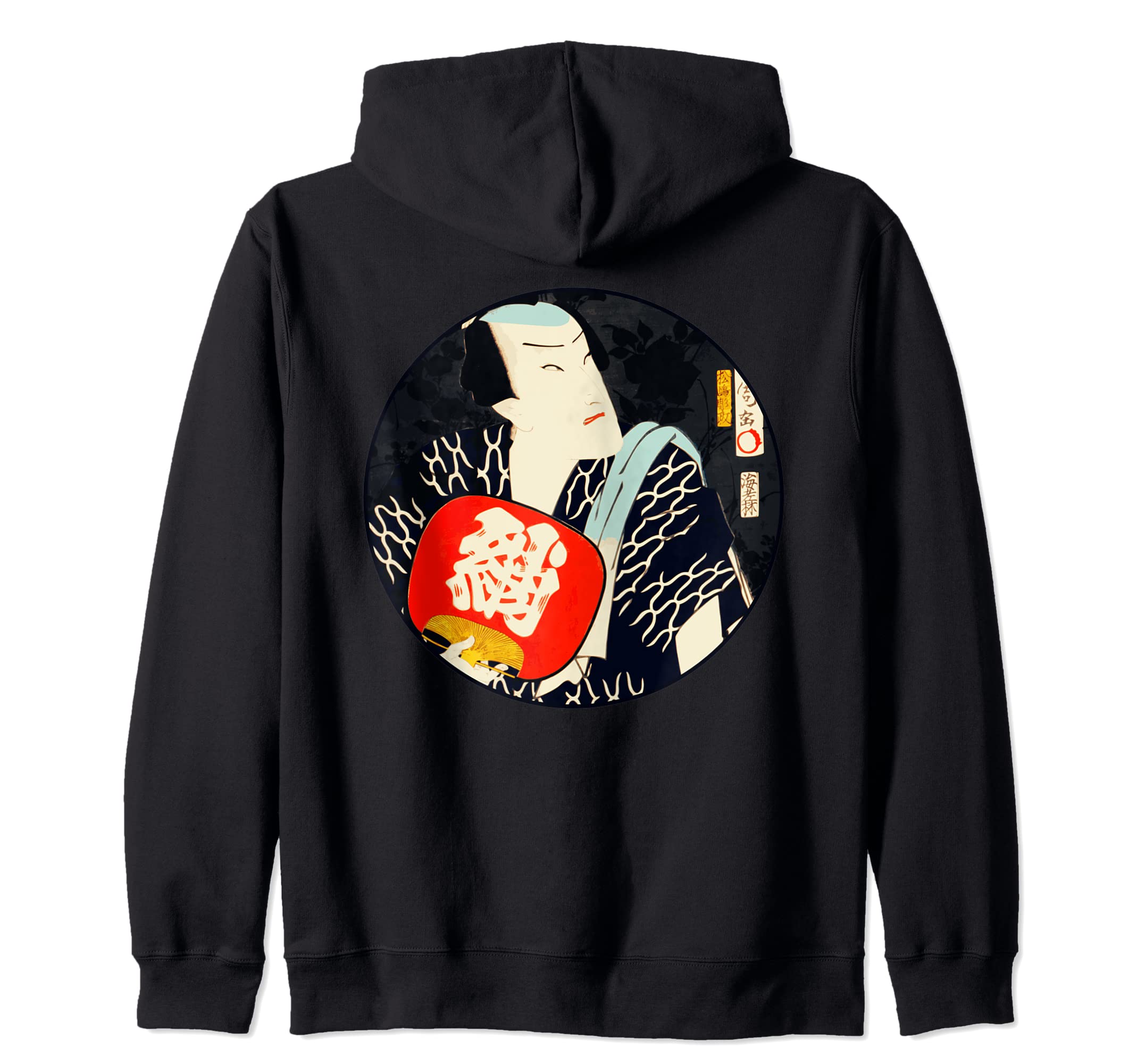 

Edo Period Kabuki Red Folding Fan Japanese Art Hoodie Zip-Up чёрный