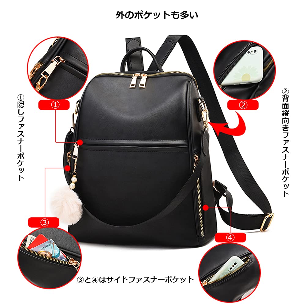 Manukori Women's Leather Backpack, Waterproof, Stylish, Large Capacity, 2-Way Shoulder Bag for Girls, Perfect for Commuting, School, or Travel, Black