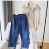 2025 Women's High-Waist Loose Straight-Leg Elastic Jeans - Large Size, Nine-Point Harem Style