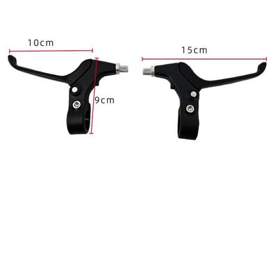 Fahrrad-Ersatzteile – Fahrradbremsen