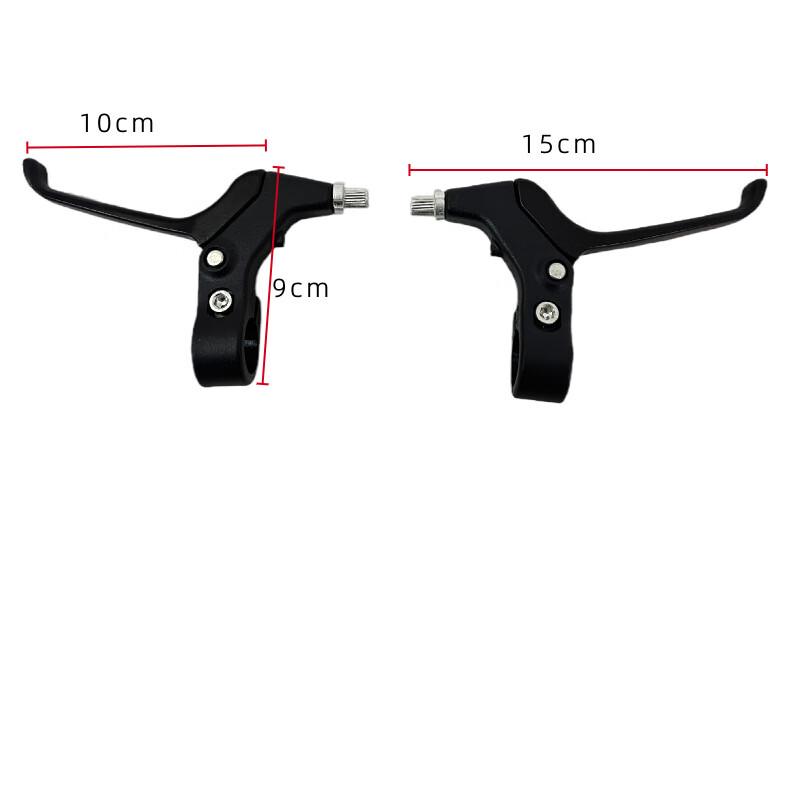 

Lishi Bicycle Brake Lever Standard