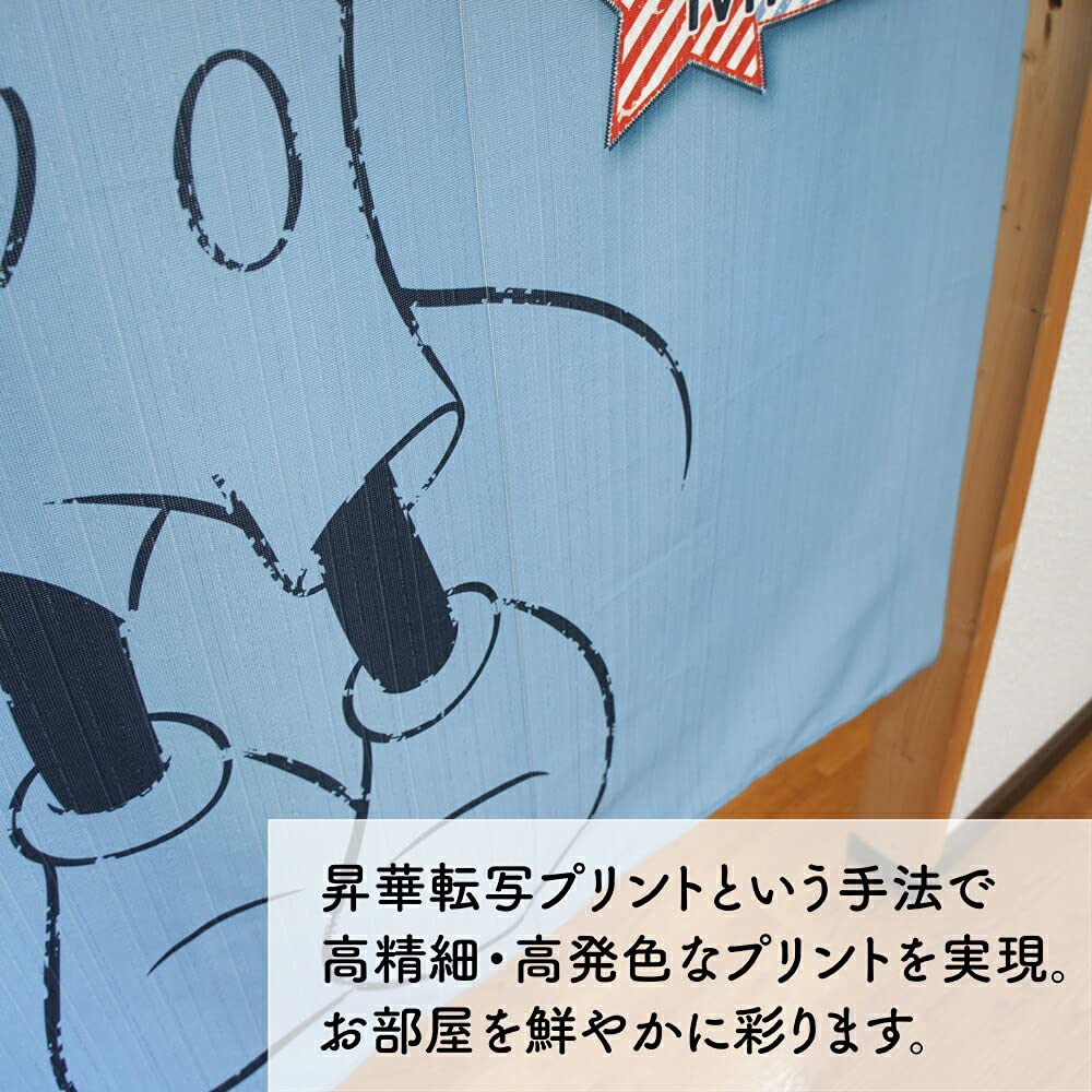 Noren Kobo Disney Tapestry Mickey Mouse Poster Goods Noren Curtain Room Divider Curtain Width 85cm Length 150cm Hanging Mickey 95697