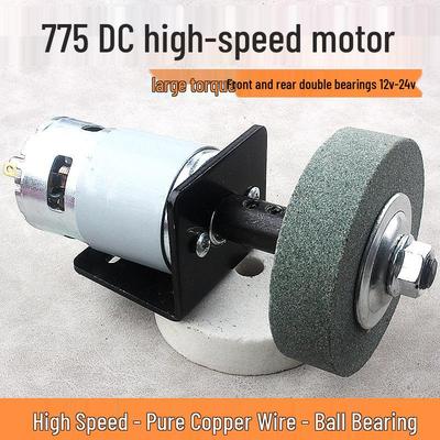 High-Torque 775 Motor Grinding Machine with Ball Bearing and Electric Grinding Wheel