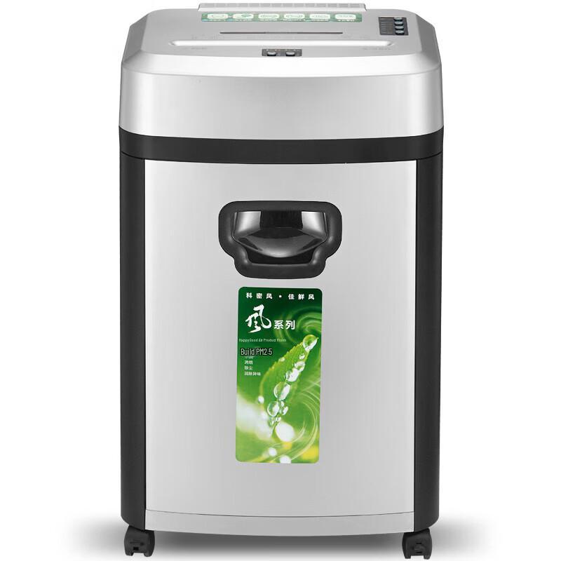 Comet S-560 P-7 High-Security Micro-Cut Paper Shredder with Air Purifier