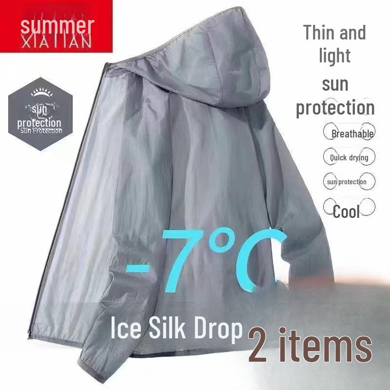 Men's Summer Ice Silk Sun Protection Jacket - Lightweight, Stylish, Outdoor Hooded Raincoat
