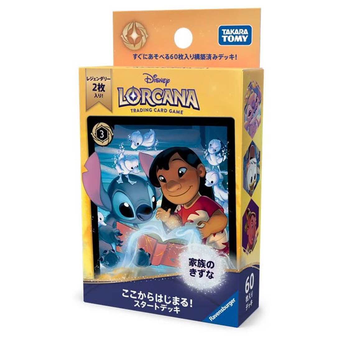 Takara Tomy Disney Lorcana TCG Pre-Constructed Deck Starting Point Family Bonds