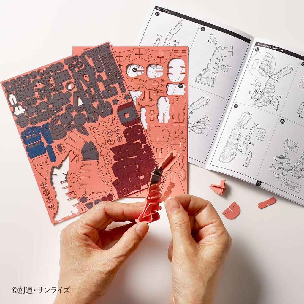 Si-gu-mi PRO MS-06S Char's Zaku II Mobile Suit Gundam Paper 3D Puzzle DIY Craft Kit - A Perfect Gift for Boys Who Love Gunpla and Plastic Models, or