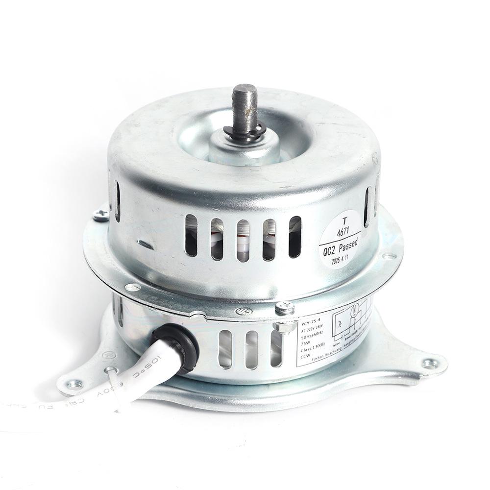 Compact 88mm Water-Cooled Floor Fan Motor - AC Electric Motor Fan Accessory