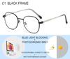 Prescription Myopia Glasses Sphere Custom -0.5 To -10 Men Women Photochromic Or Blue Light Blocking Lenses Cylinder Custom F613