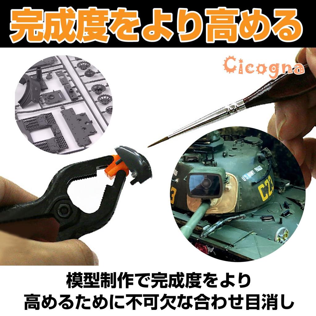 Cicogna Plastikové Modelárske Spony na Upevnenie Dielov, Klipy, Maľovanie, Ošetrenie Švov, Lepenie, Klipy na Diely, Model Gunpla, Čierne (Sada 10 kusov)