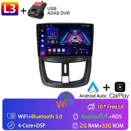 4G WiFi For Peugeot 207 207CC 206 Plus 2007-2013 Android Carplay 2 Din 9 Inch Radio GPS Navigation Multimedia Player Head Unit