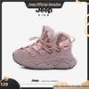 Jeep Boys' Winter Cotton Boots 2025: Thick, Warm, Non-slip, Waterproof Snow Boots with Velvet Lining for Kids