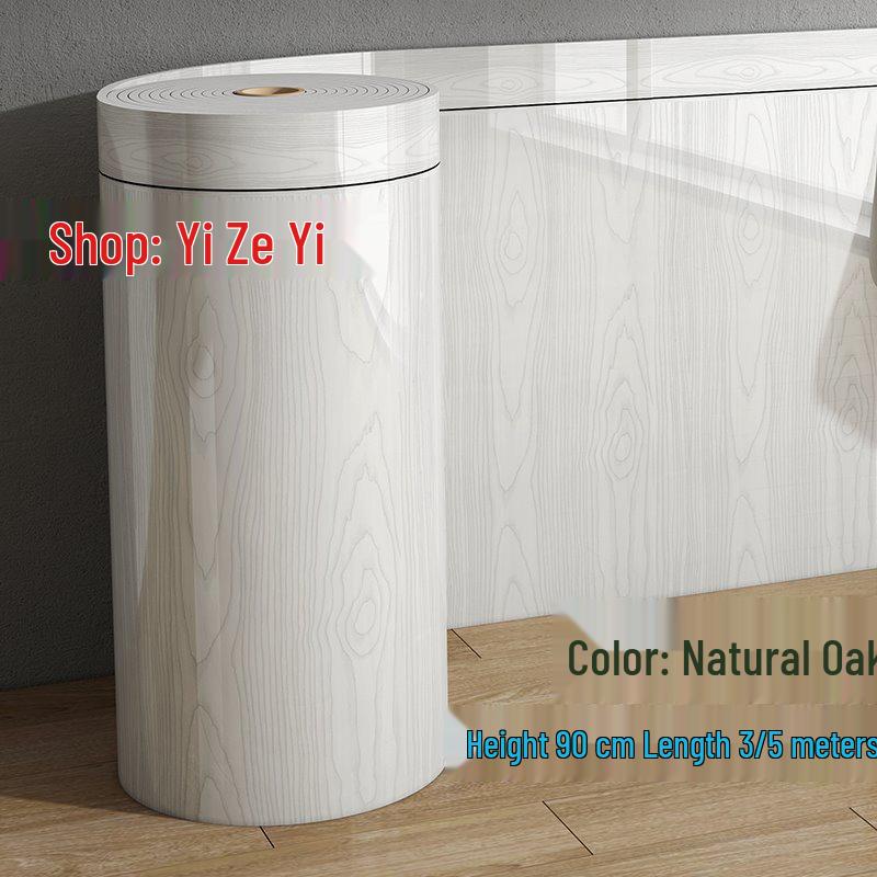 Thick Self-Adhesive Waterproof Skirting Board Wallpaper: Moisture-Proof, Anti-Collision Wall Protection & Decoration