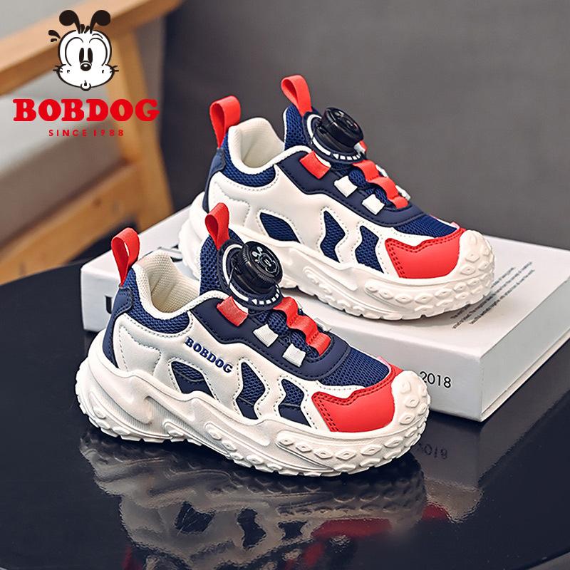 Babu Bean Boys Shoes Children's Sneakers 2025 Spring Medium and Older Children's Rotating Button Shoes Girls' Casual Shoes
