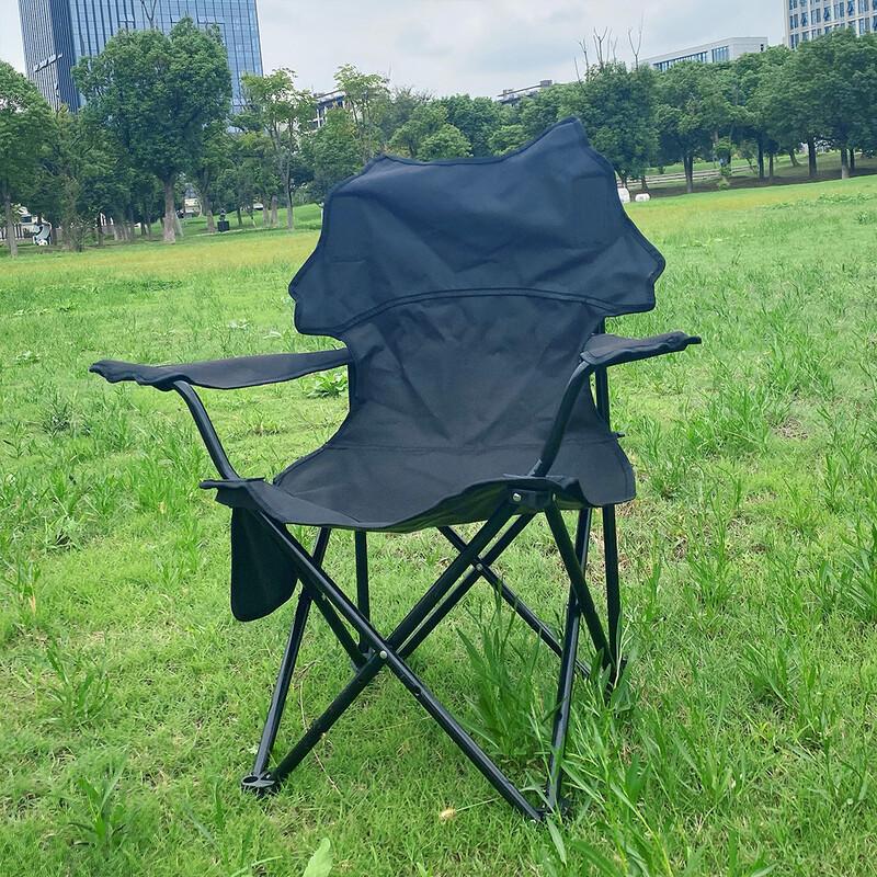 UOSUUOSU Portable Outdoor Folding Armchair