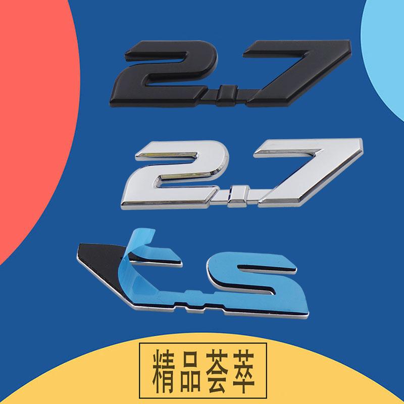 3D Premium 2.7 2.8 Letters for Japan Japanese SUV Off Road car Engine Hood Fender trunk Tail Rear Decal Emblem Badge Sticker