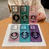 For Moto Edge 70 Fusion+ 60 50 Ultra Pro NEO G67 G77 G17 G86 Power G56 G66Y/J Glitter Silicone Case Ring Magnetic Stand Cover