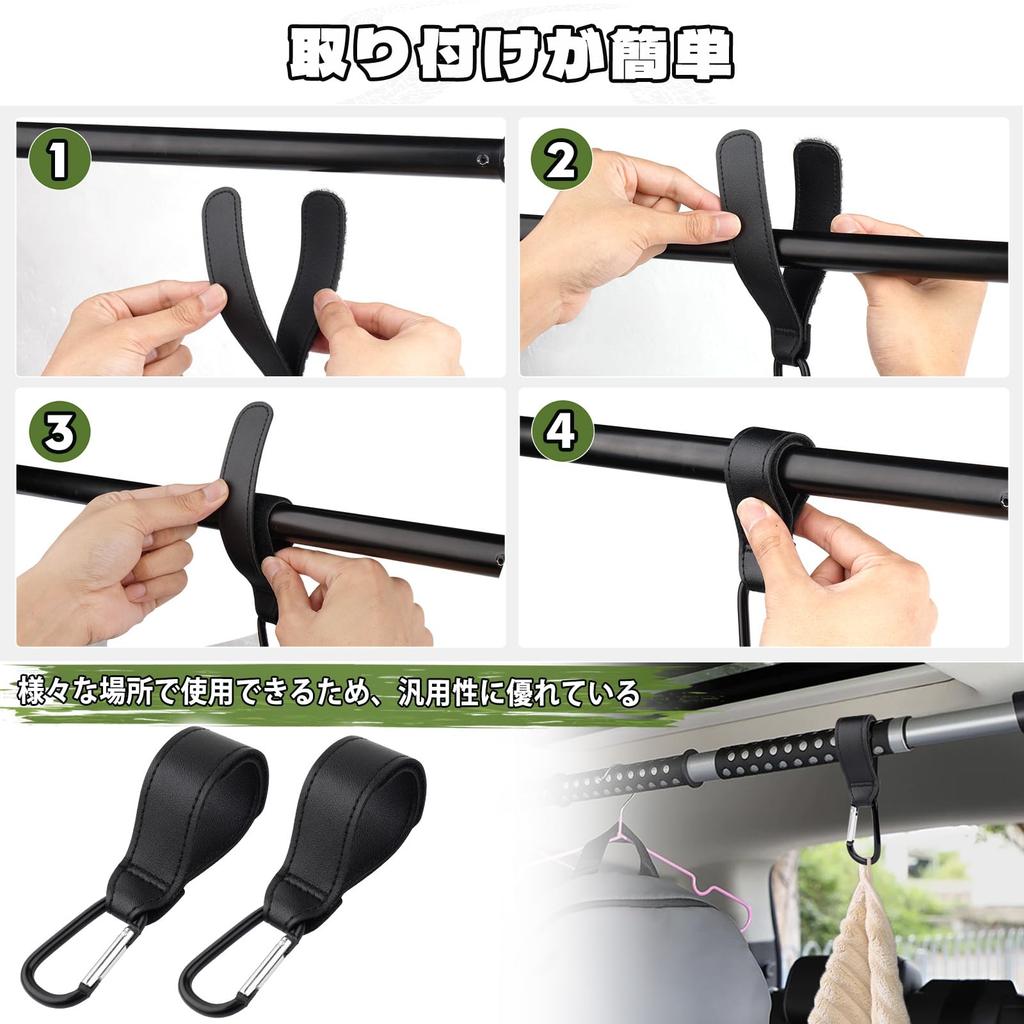 Jimny JB64W JB74W Accessories Assist Convenience Store Ultra Customizable Flexible Set of 2 J-PREMIS Grips, Hooks, Custom-Made, Heavy-Duty Capacity,