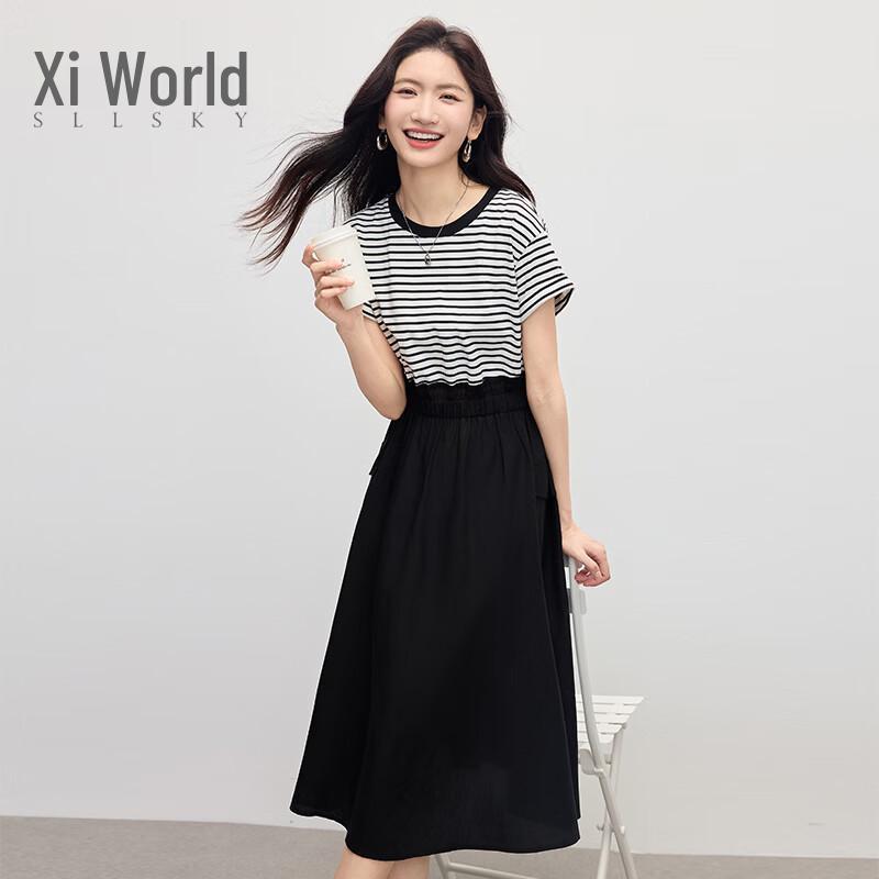 Women s Striped Short Sleeve Patchwork Dress L