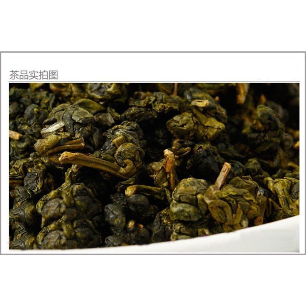 Organic Jin Xuan Milk Oolong Tea, 100g, Taiwan High Mountain Loose Leaf
