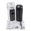 Tiger MJE-A036 Stainless Steel Insulated Water Bottle