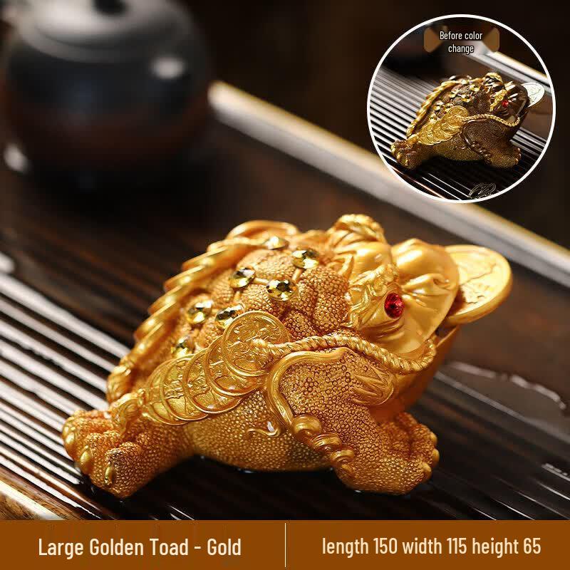 Color-Changing Zisha Pixiu Tea Pet
