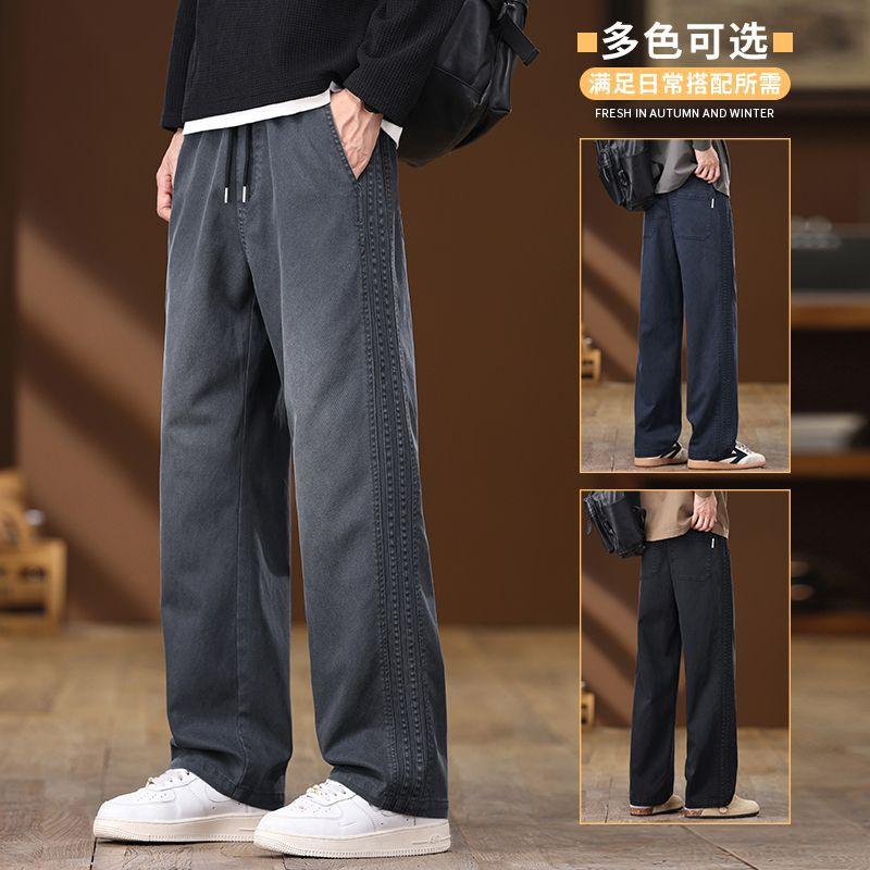 Spring and summer new European Lyocell navy blue Tencel loose straight imitation denim casual pants men's pants