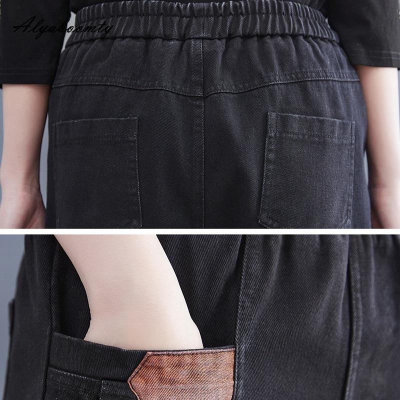 Korean Style Autumn Spring Women Harem Jeans Elastic Waist Contrast Color Letter Print Patchwork Denim Trousers Vintage Elegant Ladies' Jeans