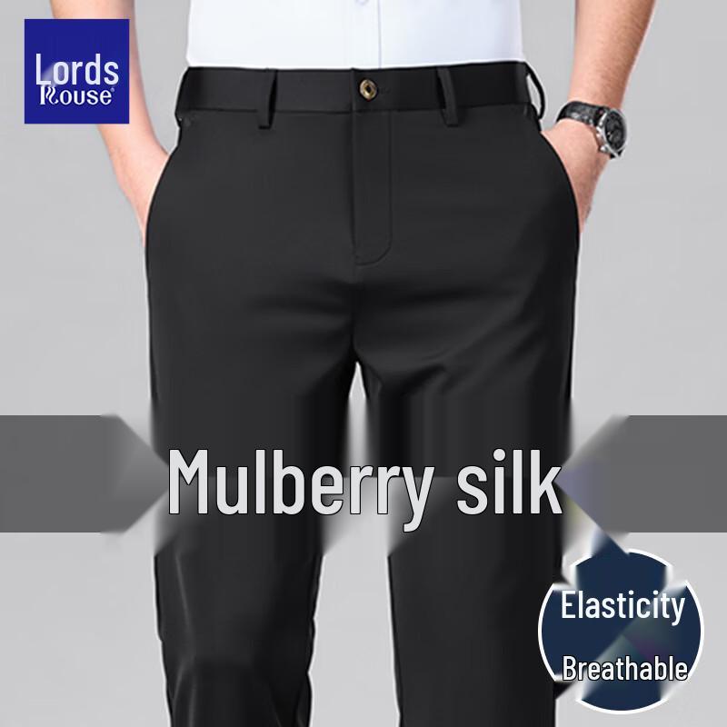 Luoz Men's Silk-Blend Ice Silk Business Casual Summer Pants
