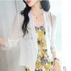 Sciarpa di Chiffon Cappotto Donna estate Sottile Lento Cardigan Top Signora Selvaggio Corto Femminile Protezione Solare Abbigliamento Giacca