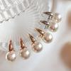 Women's Daily Accessory Pearl Earrings Itsuni