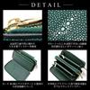 [Revetta] Stingray Leather Long Wallet, Large Capacity, 40 Card Slots, Double Round Zipper, Gold, Galuchat Stingray Green, Men's Genuine Leather [115-
