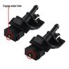 Toyota Crown, Reiz, Corolla, Camry Windshield Wiper Nozzle Spray
