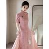 Pink embroidered Aodai cheongsam 1011 spring and summer new new Chinese temperament young national style dress daily