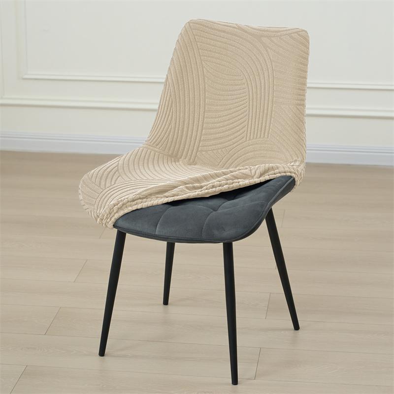 

1/4pcs Solid Color Chair Covers Jacquard Curved Dining Chair Slipcovers Home Elastic Chair Seat Protector for Wedding Banquet 1pc