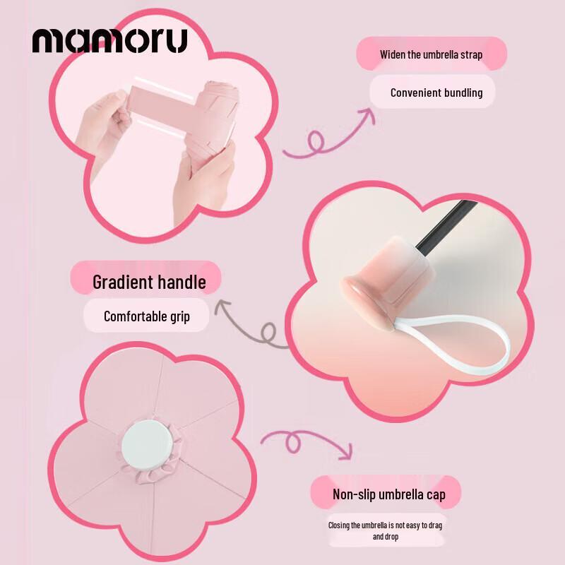 MAMORU Lightweight UV Protection Folding Umbrella