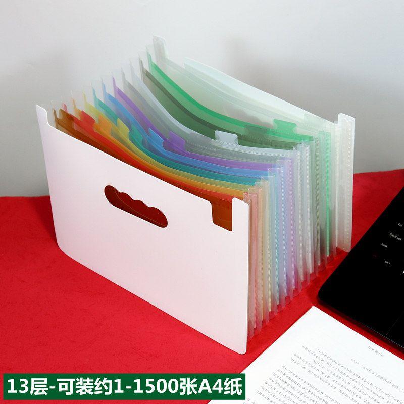 Insert Vertical Telescopic File Holder 24-Grid Folder