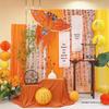 Mid-Autumn Orange-Yellow Background Curtain & Spring Festival Lantern Ornaments