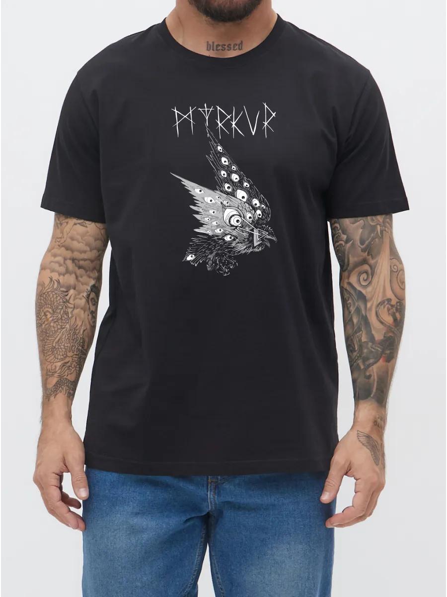 Black t-shirt The Prodigy, electronic music, for band fans XL