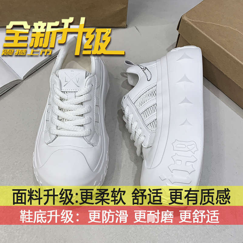 

Little white shoes, small height increase casual shoes, women s 2025 new European fashion big head muffin platform bread shoes 35