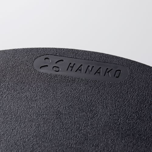 Advanced Door HANAKO Elastomer Cutting Board, Black