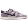 Nike Dunk Low Se Light Violet Ore HQ3642-202