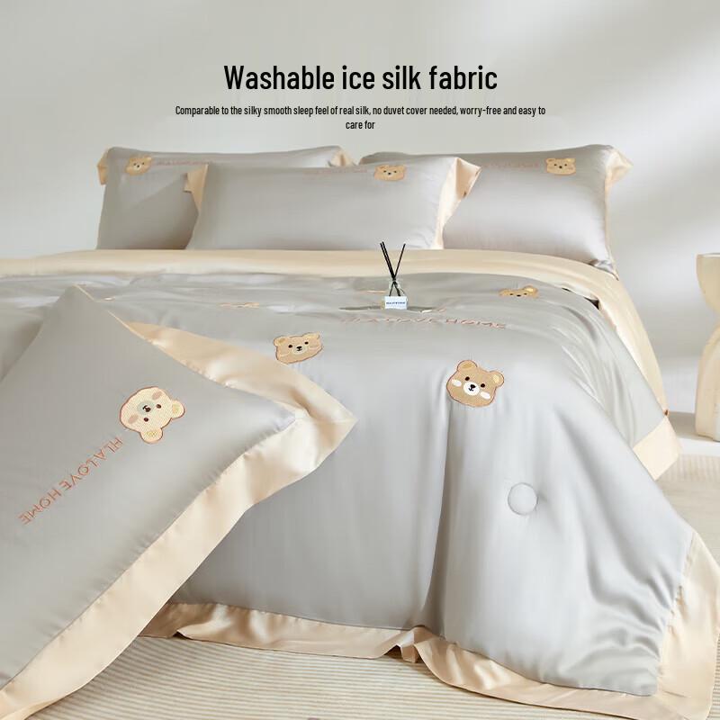 HLA Ice Silk Cooling Summer Quilt