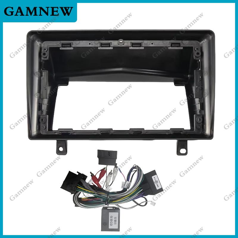 9 Inch Car Frame Fascia Adapter Canbus Box Android Radio Dash Fitting Panel Kit For Opel Astra H 2004-2014