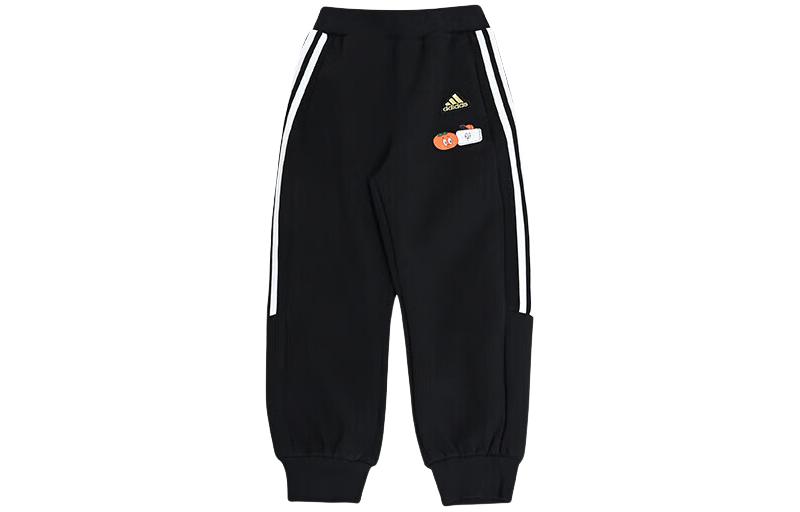 Adidas Knitted Sweatpants Black Kids  JF3876