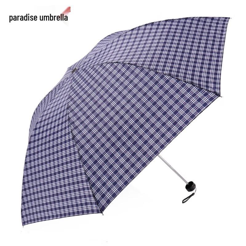 Classic Plaid 3-Fold Umbrella