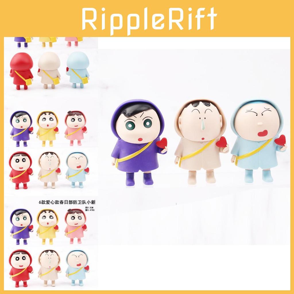 Niedliche PVC-Figur „Crayon Shin-chan Spring Defense Team“ – Sammelbox
