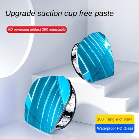 2x 360° Car Rotation HD Glass Adjustable for Parking Reversing Blind Spot Mirror